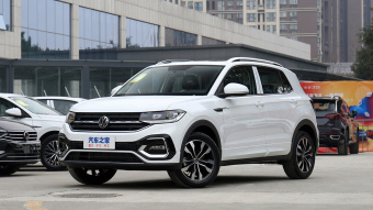 VW Tacqua R-Line Connect 280TSI DSG
